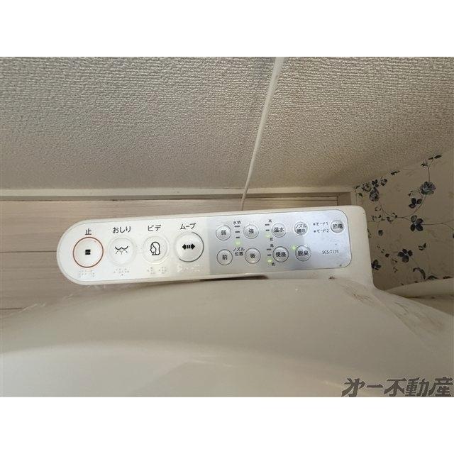 アムール・HARU・（302） 部屋画像