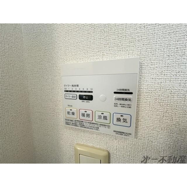 クラール安東Ｂ（102） 部屋画像