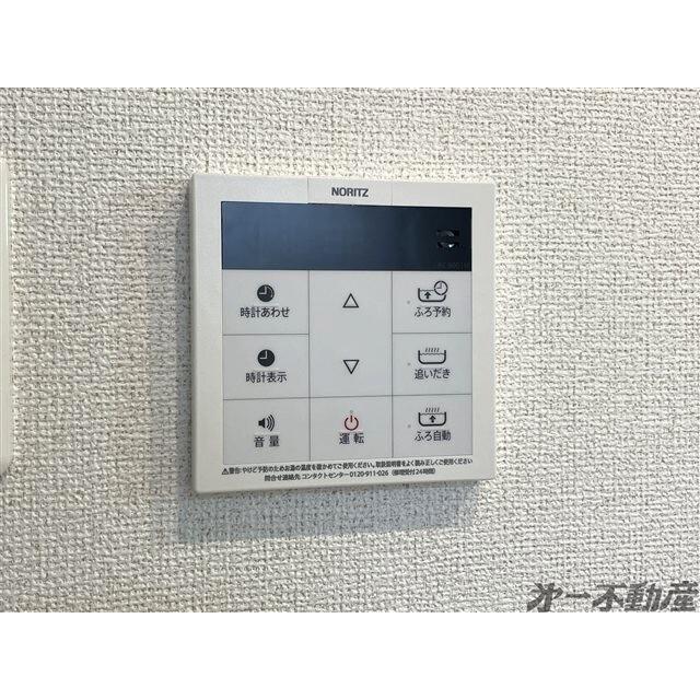 ベル　アウローラ（101） 部屋画像