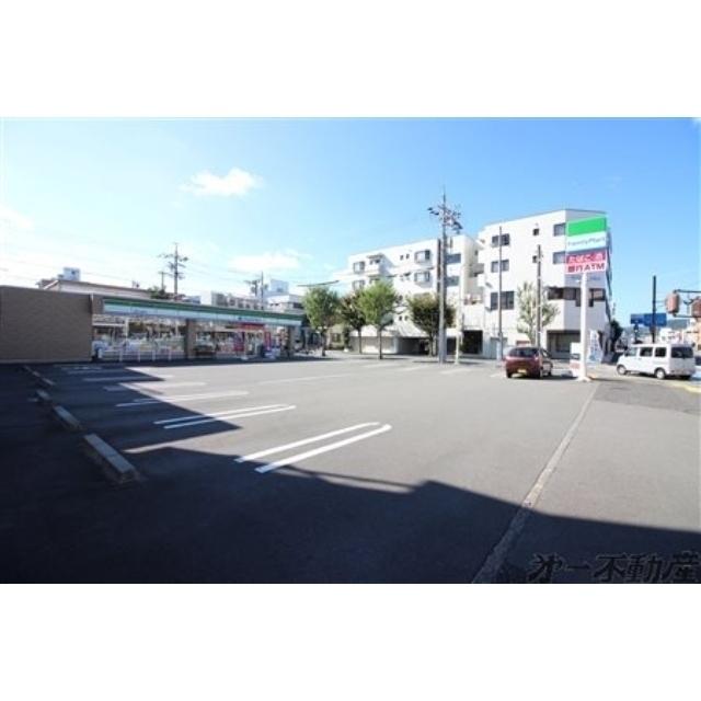 ファミリーマート静岡二番町店：230m