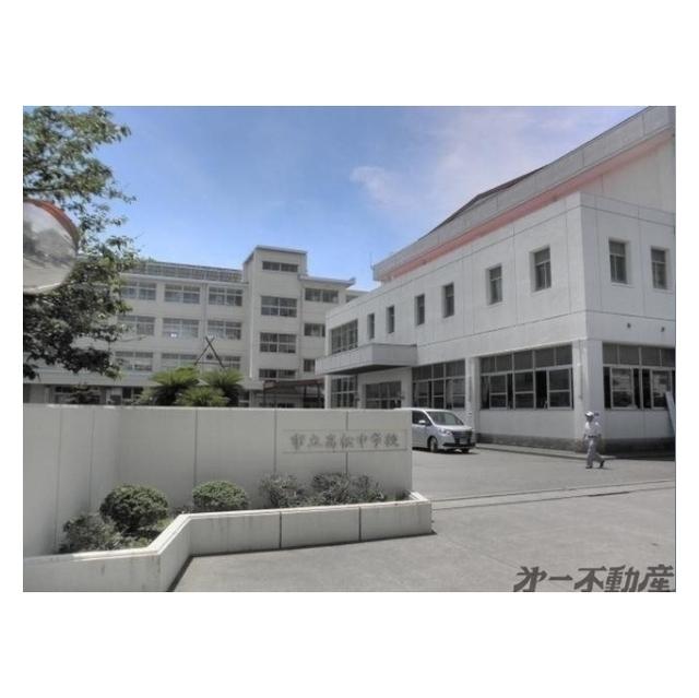 静岡市立高松中学校：2800m