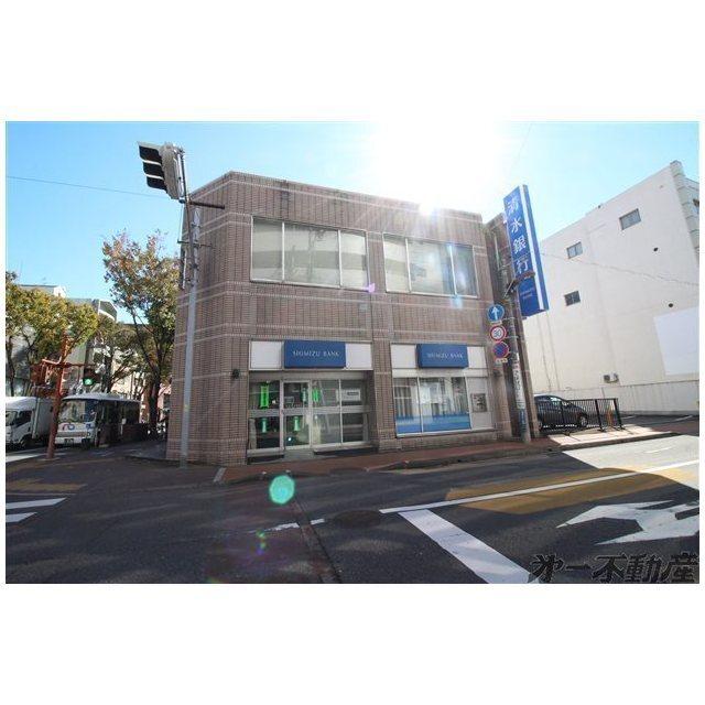 清水銀行鷹匠町支店：550m