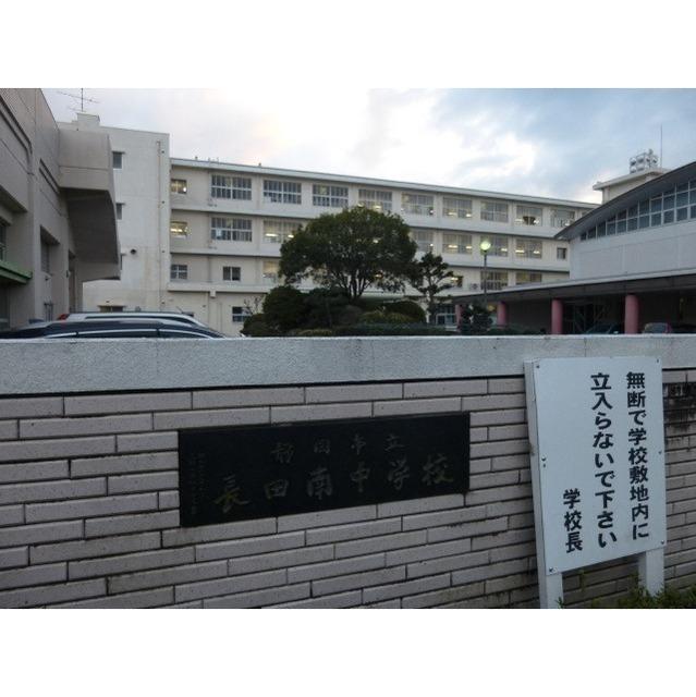 静岡市立長田南中学校：450m