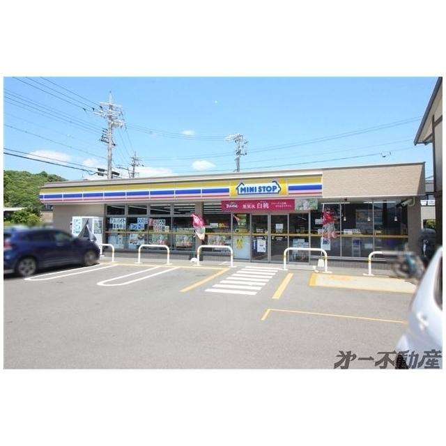ミニストップ 静岡山崎店：280m