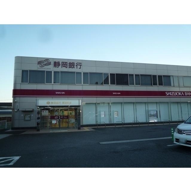 静岡銀行 馬淵支店：650m