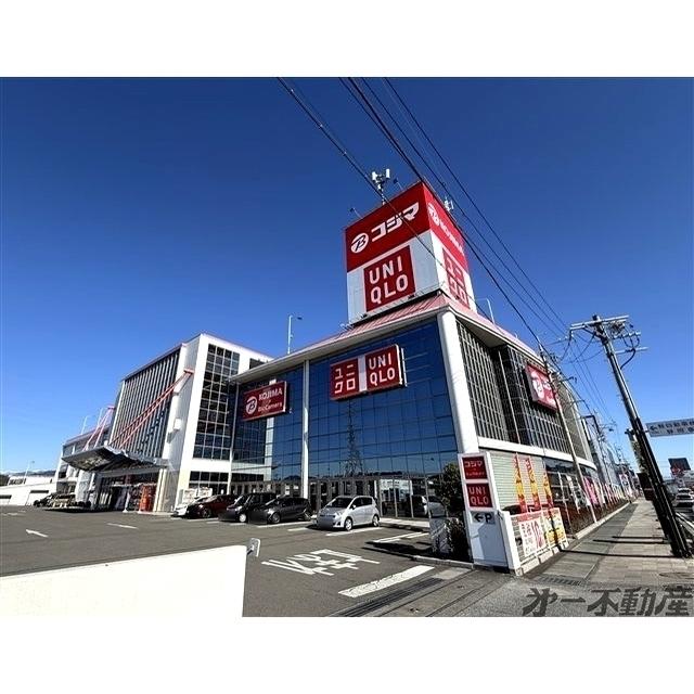 コジマ×ビックカメラ 静岡店：800m