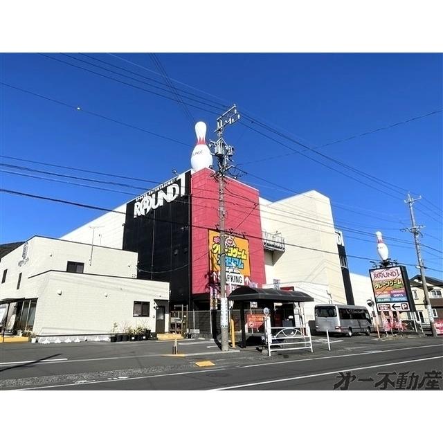 ラウンドワン静岡・駿河店：1100m