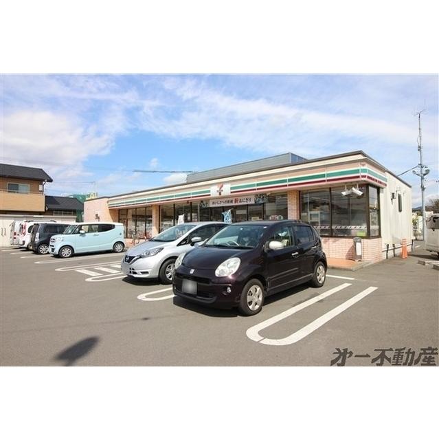 セブンイレブン 静岡竜南１丁目店：250m