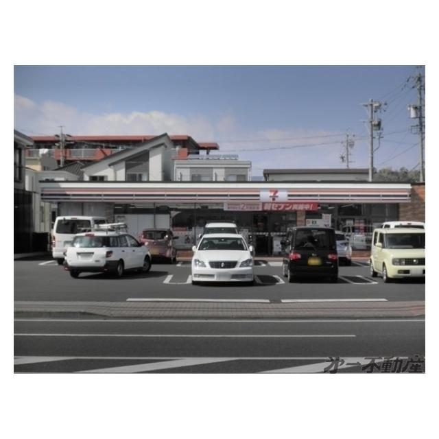 セブンイレブン静岡小黒店：210m