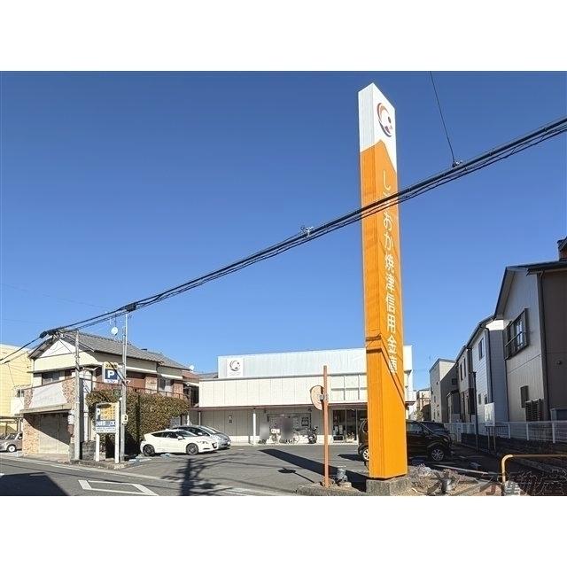 しずおか焼津信用金庫古庄支店：600m