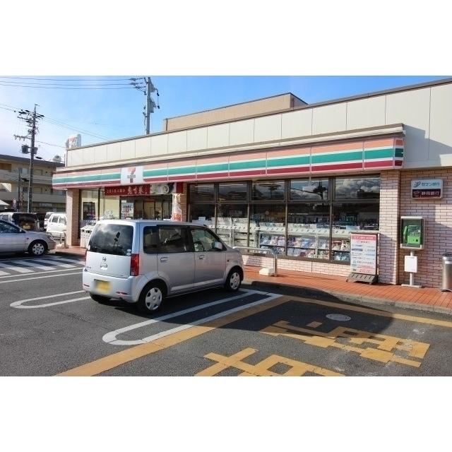 セブンイレブン静岡馬渕店：500m