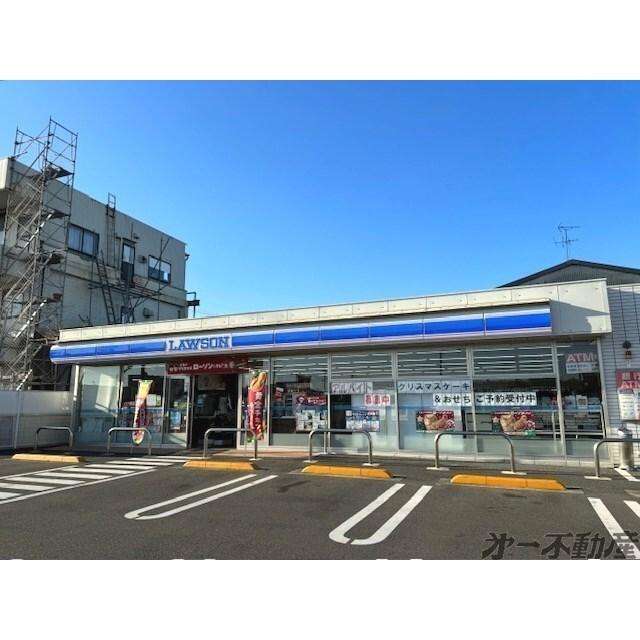 ローソン 静岡西脇南店：550m