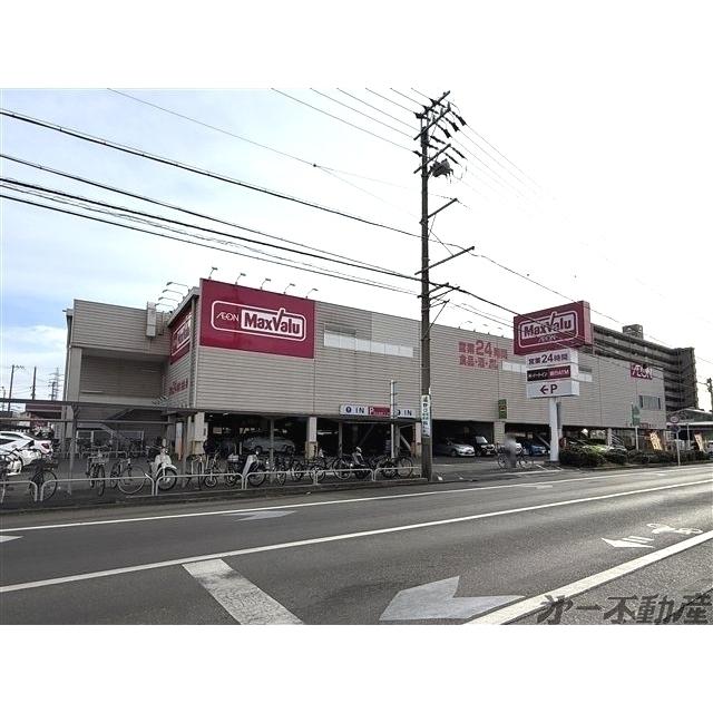 マックスバリュ静岡曲金店：800m