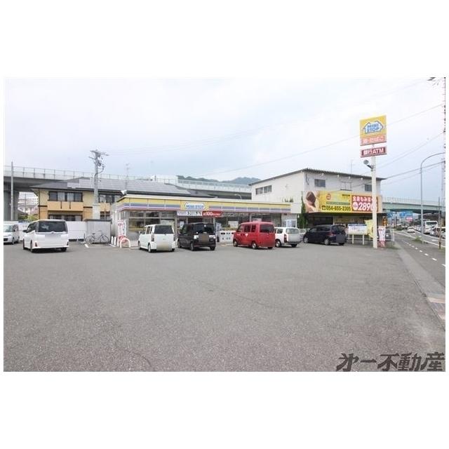 ミニストップ静岡瀬名川店：550m