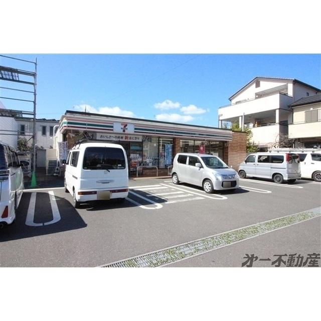 セブンイレブン静岡上伝馬店：650m