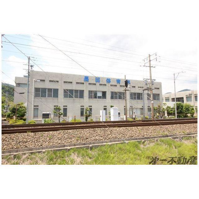 静岡市長田体育館：800m