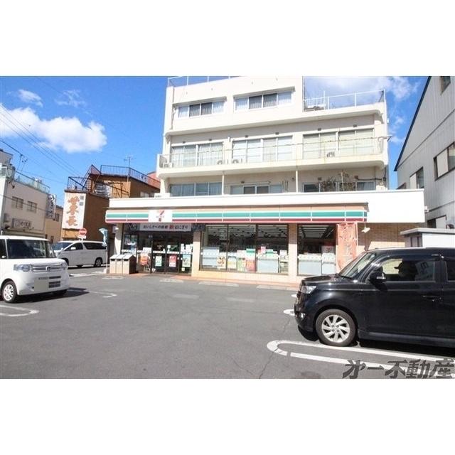 セブン-イレブン 静岡横内店：240m