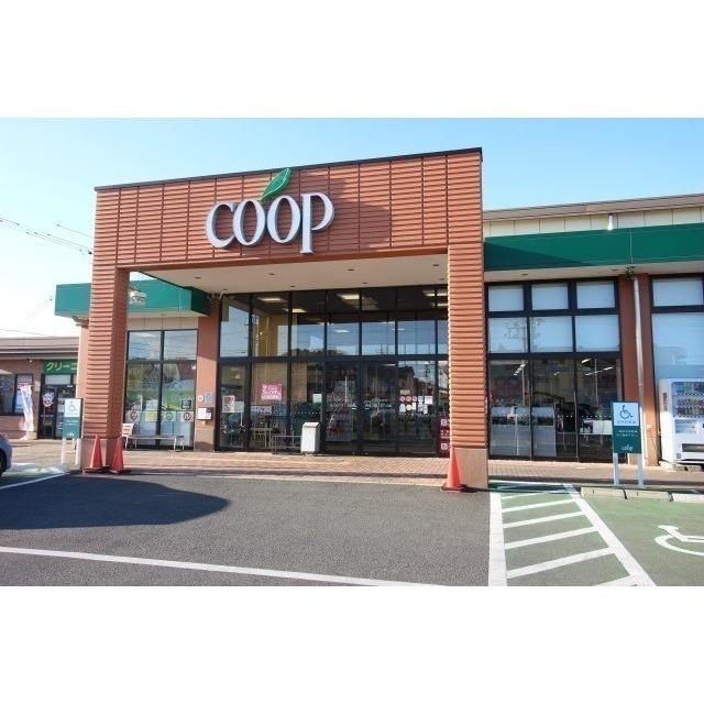 ユーコープミオクチーナ千代田店：140m