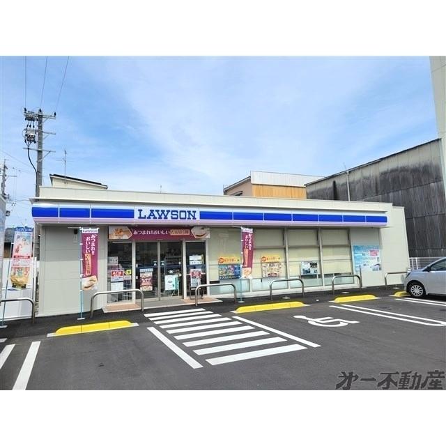 ローソン静岡新富町店：450m