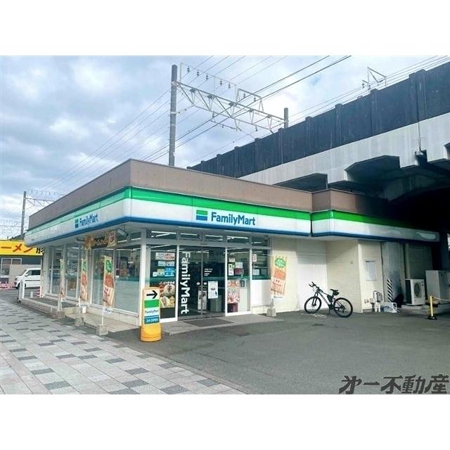 ファミリーマート静岡吉野町店：400m