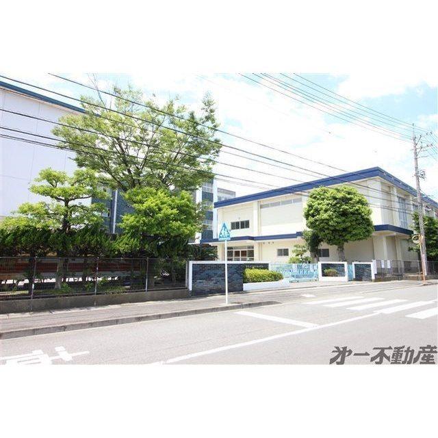 静岡市立西奈南小学校：1100m