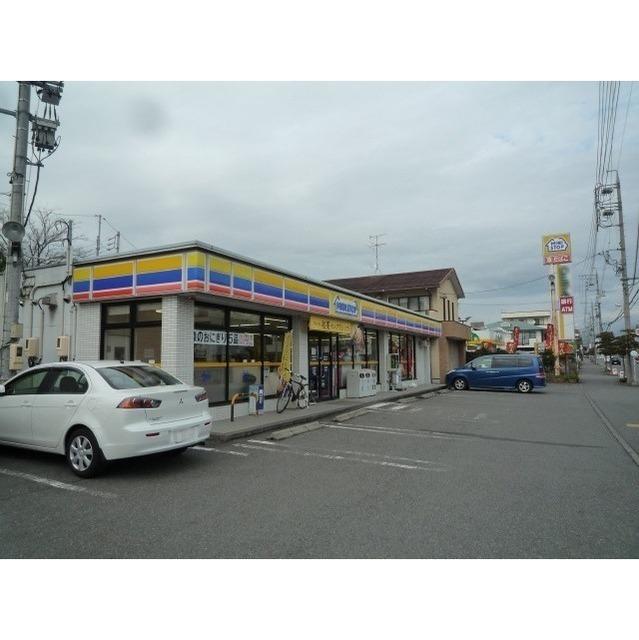 ミニストップ 静岡若松町店：350m