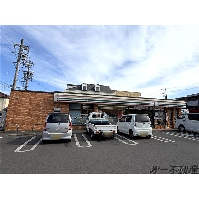セブンイレブン静岡寺田店：300m