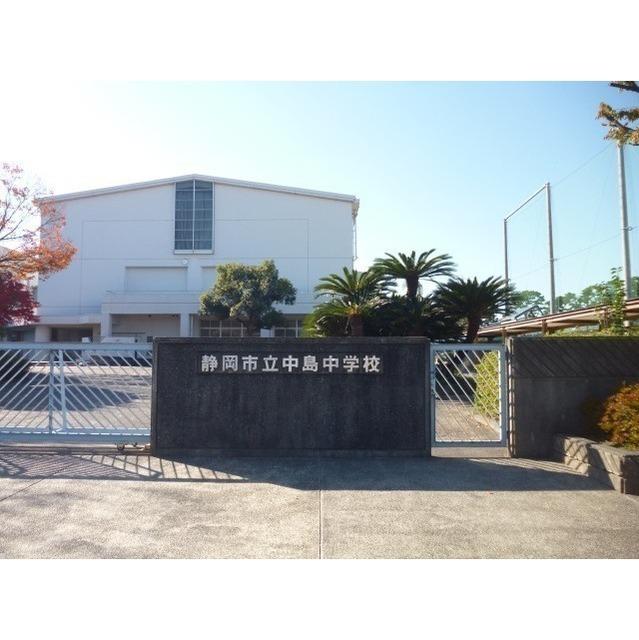 静岡市立中島中学校：2200m