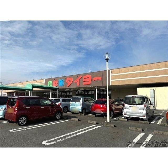 食鮮館タイヨー 長崎店：880m