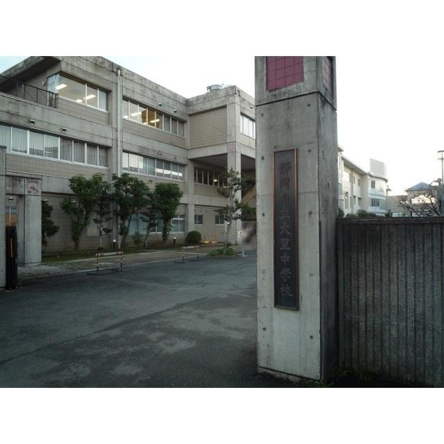 静岡市立大里中学校：2100m