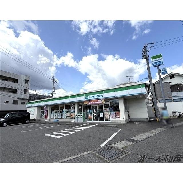 ファミリーマート静岡平和一丁目店：350m