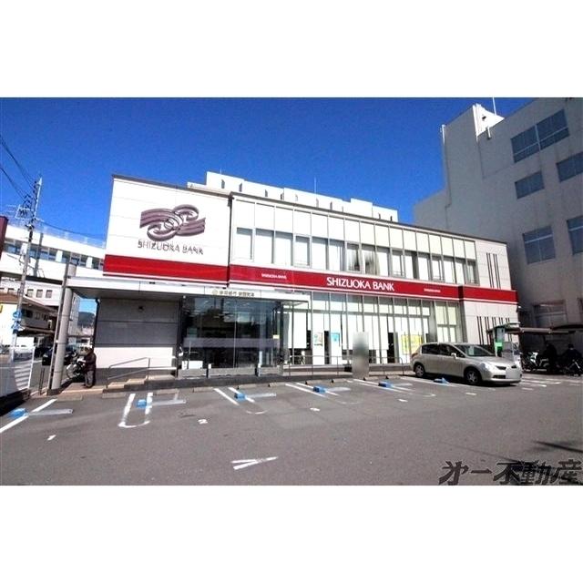 静岡銀行安西支店：450m