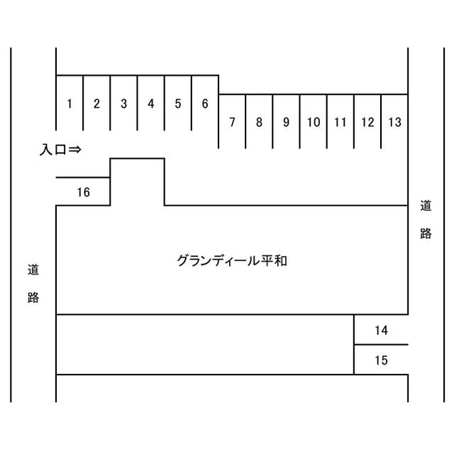 グランディール平和・（104） 物件画像
