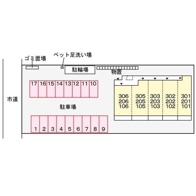 ボナミ　Ａ（302） 物件画像