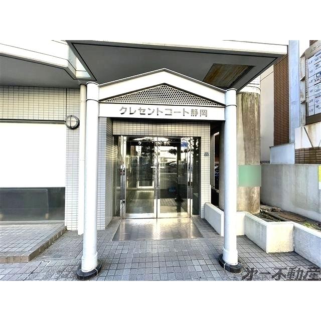 クレセントコート静岡・（405） エントランス
