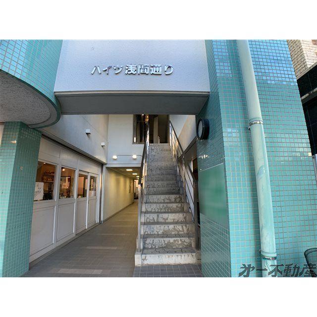 ハイツ浅間通り（505） エントランス