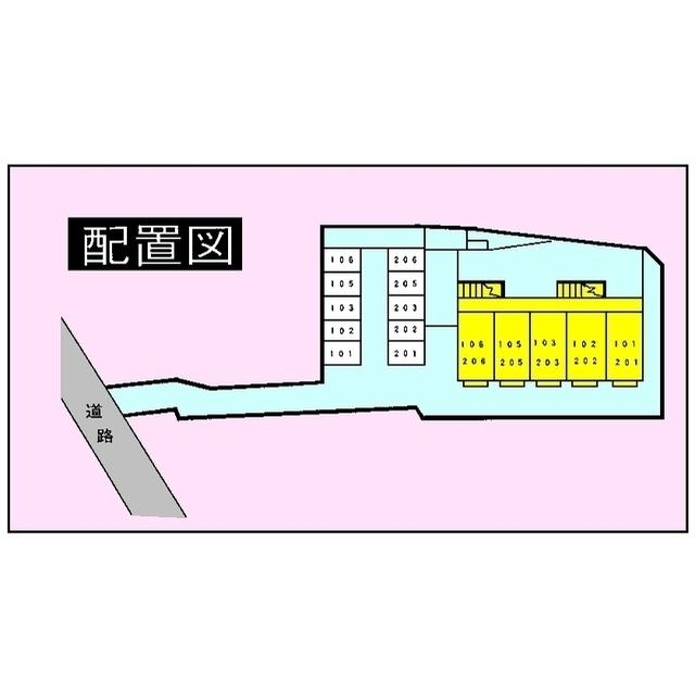 ドミールＵ（203） 物件画像