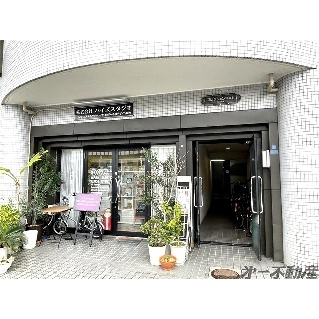 フレクション新清水・（202） エントランス