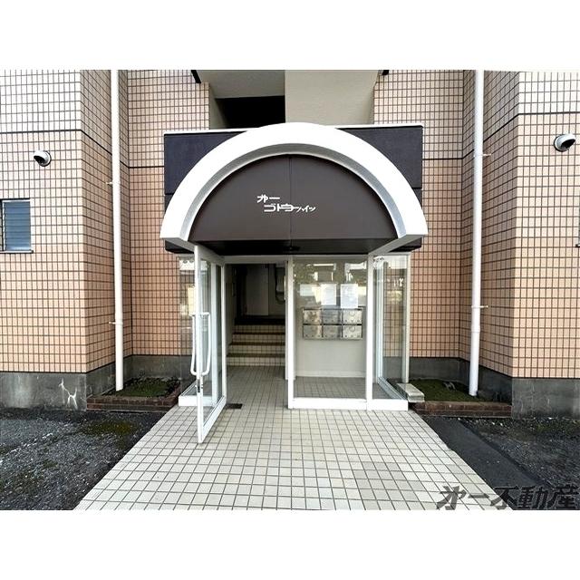 与一第一マンション・（20B） エントランス