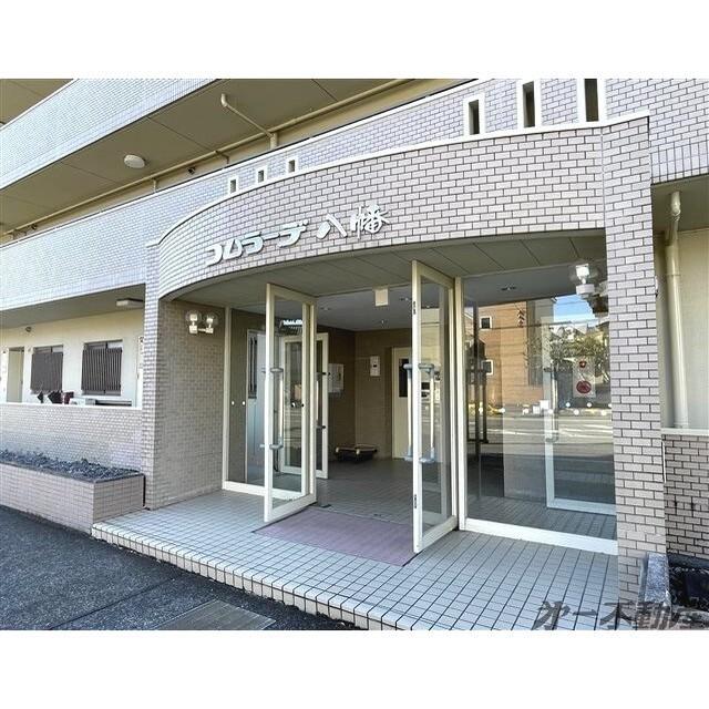 コムラーデ八幡（504） エントランス
