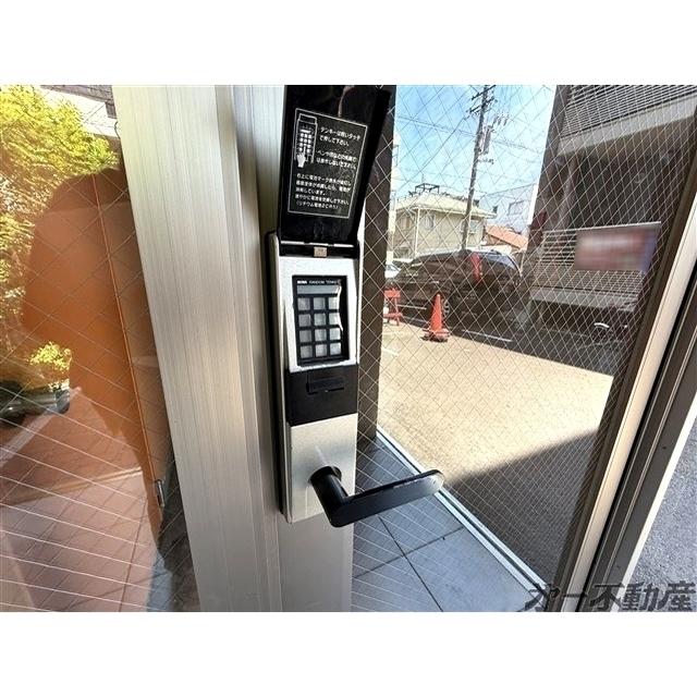 Grand Maison葵（402） 物件画像