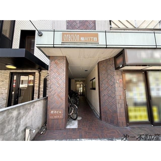 オラシオン稲川1丁目（501） エントランス