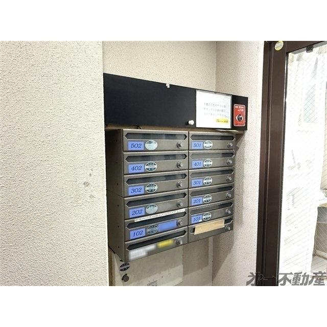 オラシオン稲川1丁目（501） 物件画像