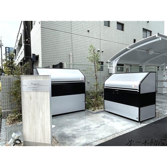 プログレス（101） 物件画像