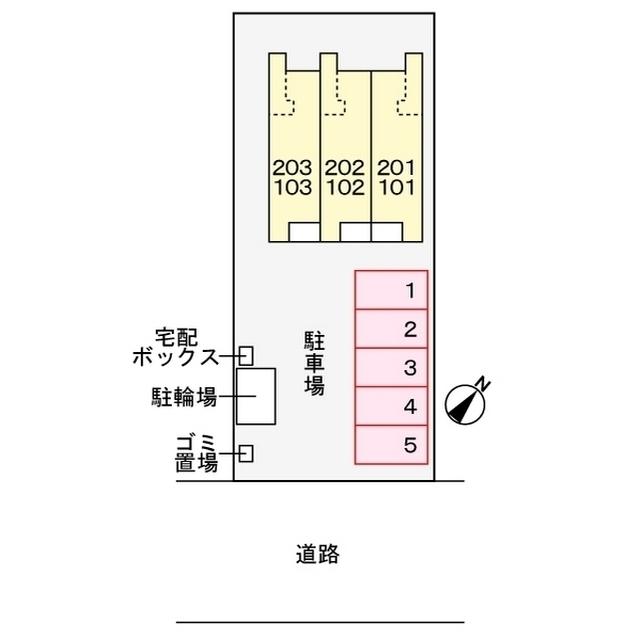 プログレス（101） 物件画像