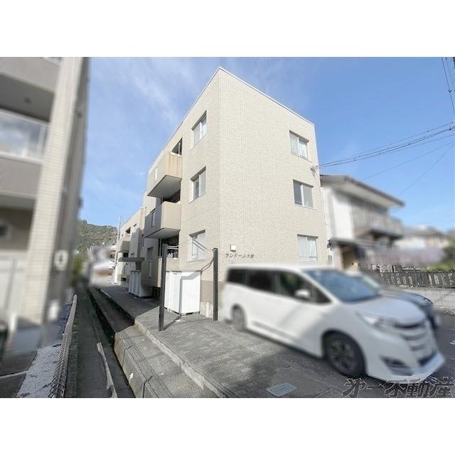 ランドール大岩 物件画像