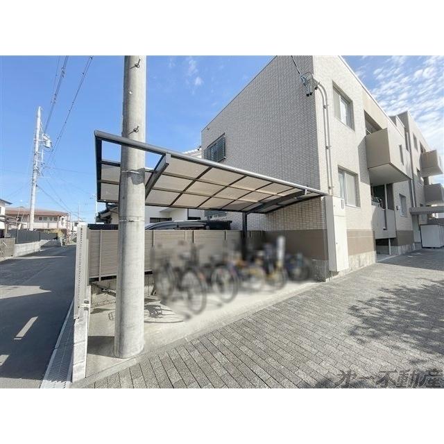 ランドール大岩 物件画像