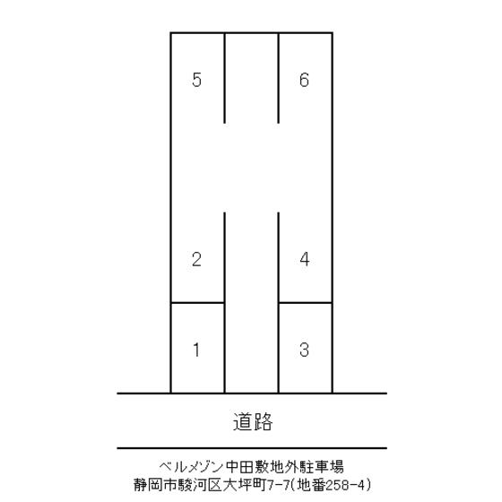 ベルメゾン中田（205） 物件画像