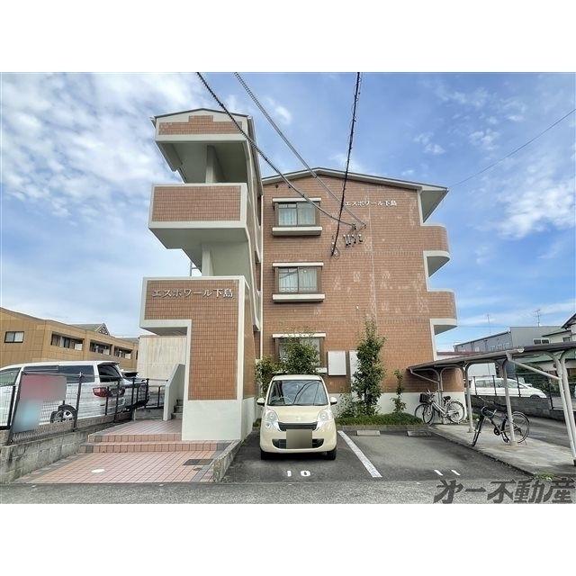 エスポワール下島（205） エントランス