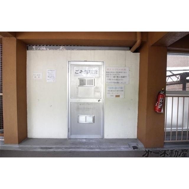 角栄ハイホーム（412） その他